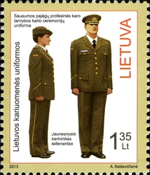 Lithuanian Armed Forces - Lithuanian Military Uniforms