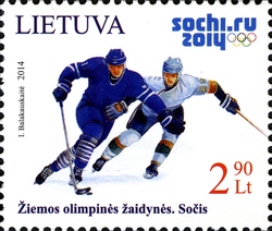 Stamp, 22nd Winter Olympic Games - Sochi - Hockey, Lithuania,  