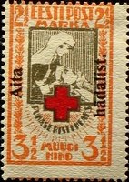 Red Cross issue overprinted (full perf.)