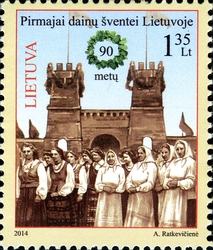 90th Anniversary of the first Lithuania Song Festival