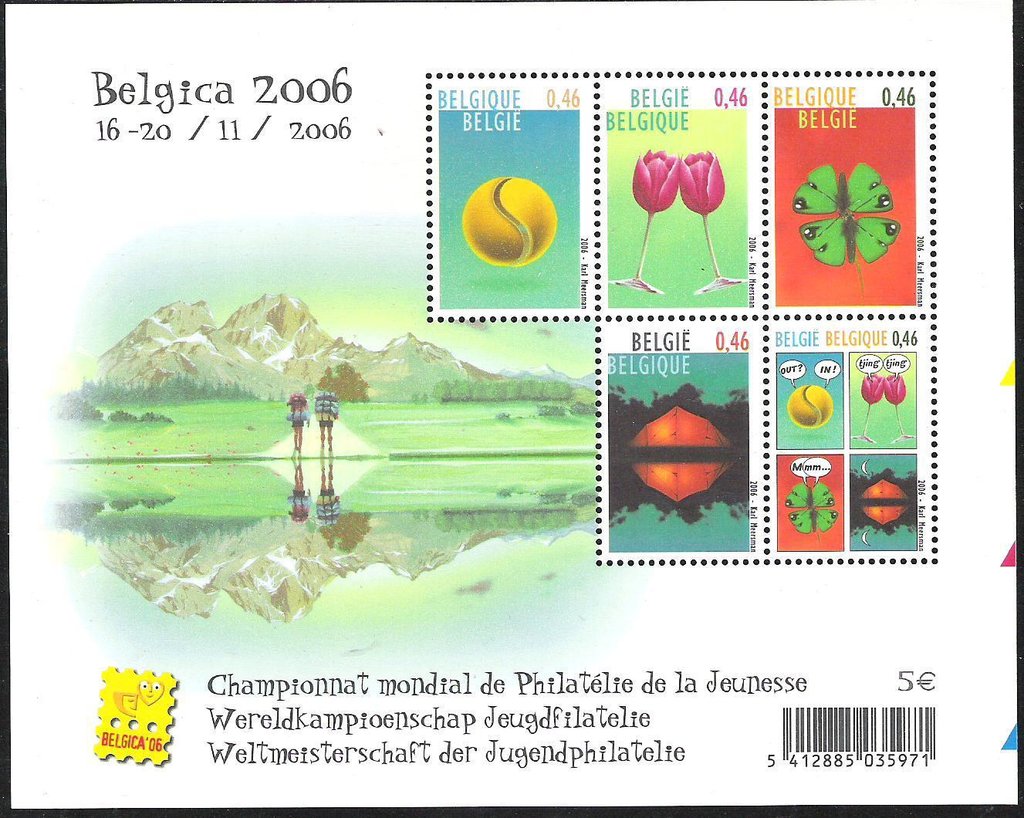 Bloc World Champ. Youth Philately