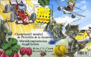 Souvenir Sheet, Bloc World Champ. Youth Phil. -  Belgica 2006, Belgium,  , Aviation, Aircrafts
