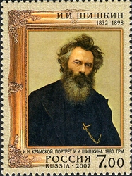 175th Anniversary of birth of I.I. Shishkin (1832-1898). the painter and graphic artist - 'The portrait of I.I. Shishkin' by I.N. Kramskoy. 1880