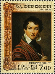 225th Anniversary of Birth of O.A. Kiprensky (1782-1836). the painter -  A self portrait