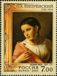 225th Anniversary of Birth of O.A. Kiprensky (1782-1836). the painter - 'Poor Eliza'
