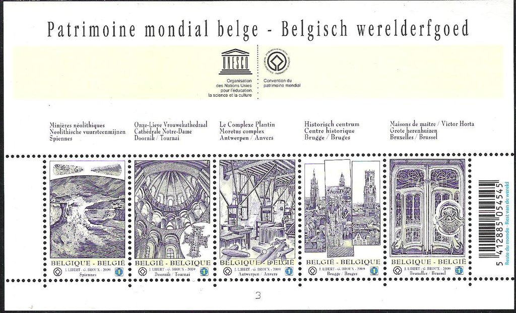 Block UNESCO World Heritage
