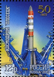50th Anniversary of Plesetsk Cosmodrome