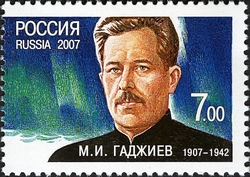 Heroes - Submariners - 100th Anniversary of birth of M.I. Gadzhiev (1907-1942)