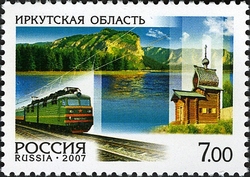 Russian Regions - Vologda redion