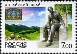 Russian Regions - Rostov region