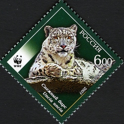 Stamp, WWF Endangered species - Snow Leopard, Russia,  