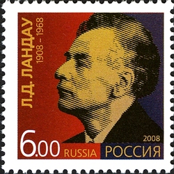 Nobel Laureates - 100th Anniversary of birth of L.D.Landau (1908-1968)
