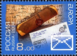 Stamp, Europa - Letters, Russia,  