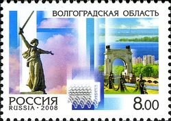 Russia Regions - Volgograd Region