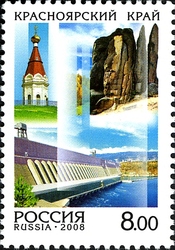 Russia Regions - Krasnoyarsk Region