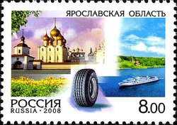 Russia Regions - Yaroslavl Region