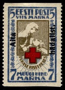 Stamp, Red Cross overprinted (vertical perf.), Estonia,  