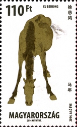 2014 Year of the Horse