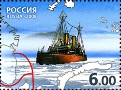 International Polar Year