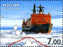 International Polar Year