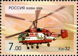 Kamov's Helicopters - Ka-32