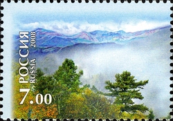World Natural Heritage - Central Sikhote-Alinj