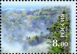 World Natural Heritage - Central Sikhote-Alinj