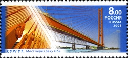 Bridges - Bridge across River Obj
