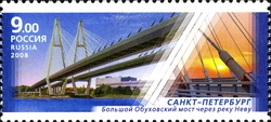 Bridges - Bolshoj Obukhovsky Bridge across River Neva