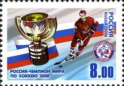 Russia. 2008 Ice Hockey World Champion