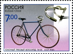 Bicycles - Racing track bicycle GM-30. 1938