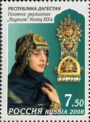 Decorative Art of Dagestan - Head adornment 'Kjukjem'