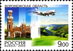 Russian Regions - Voronezh Region
