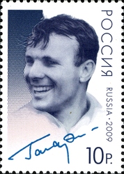 75th Anniversary of the Birth of U.A. Gagarin (1934-1968). first Astronaut in the World