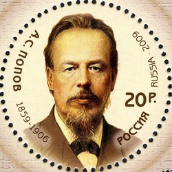 150th Anniversary of the Birth of A.S. Popov (1859-1906). physicist. electrical engineer and inventor of radio