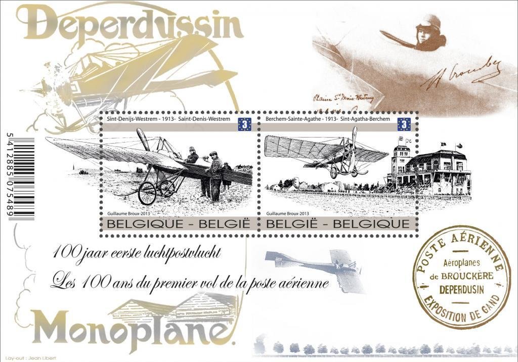 Souvenir Sheet Centenary First Airmail Flight