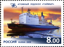 50th Anniversary of Nuclear Russian Navy - 'Taimyr' atomic ice breaker