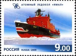 50th Anniversary of Nuclear Russian Navy - 'Yamal' atomic ice breaker