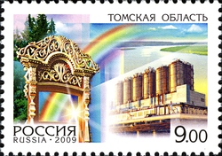 Russian Regions - Tomsk Region