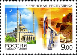 Russian Regions - Chechnya Region