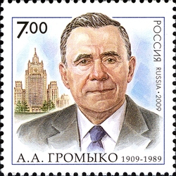 100th Anniversary of the Birth of A.A. Gromyko (1909-1989). statesman