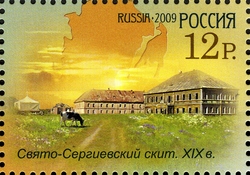 World Cultural Heritage in Russia - Solovetsky Islands