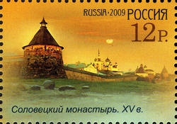 World Cultural Heritage in Russia - Solovetsky Islands