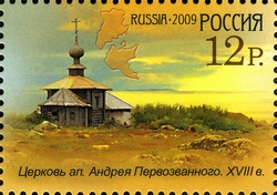 World Cultural Heritage in Russia - Solovetsky Islands
