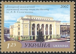 Opera Houses of Ukraine - Donetsk Academic State A.B. Slovianenko Opera and Ballet house