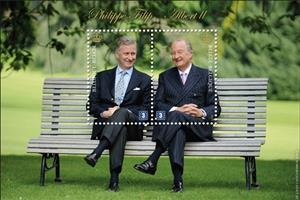 Souvenir Sheet, Sheet Abdication and Investiture of New King, Belgium,  