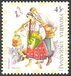 Ukrainian Folk Costumes - Makoviy