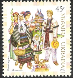 Ukrainian Folk Costumes - Easter