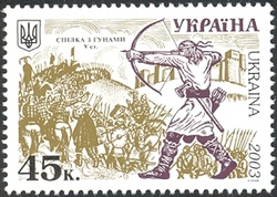 Host's History in Ukraine - Union with Huns 5th Century