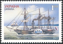 Ship building - Ship 'Odessa'